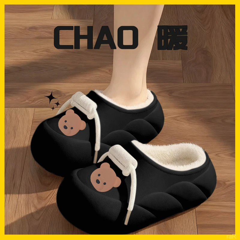 踩屎感网红棉鞋女士冬季2025新款家居加绒保暖防水内增高包跟外穿