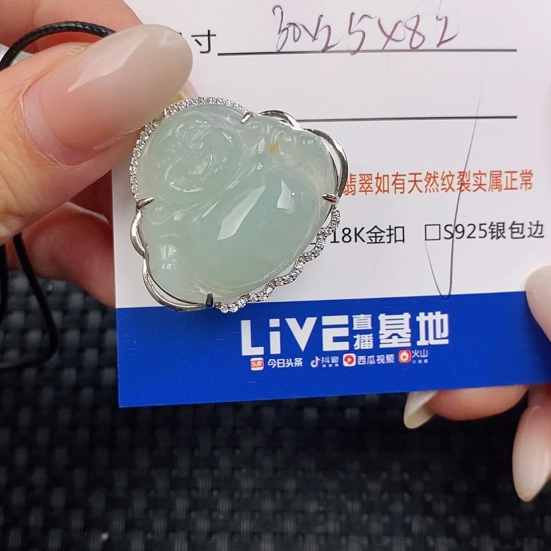 颈饰银S925镶嵌翡翠q