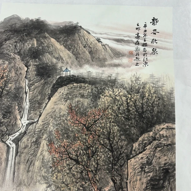 名家精品作品111