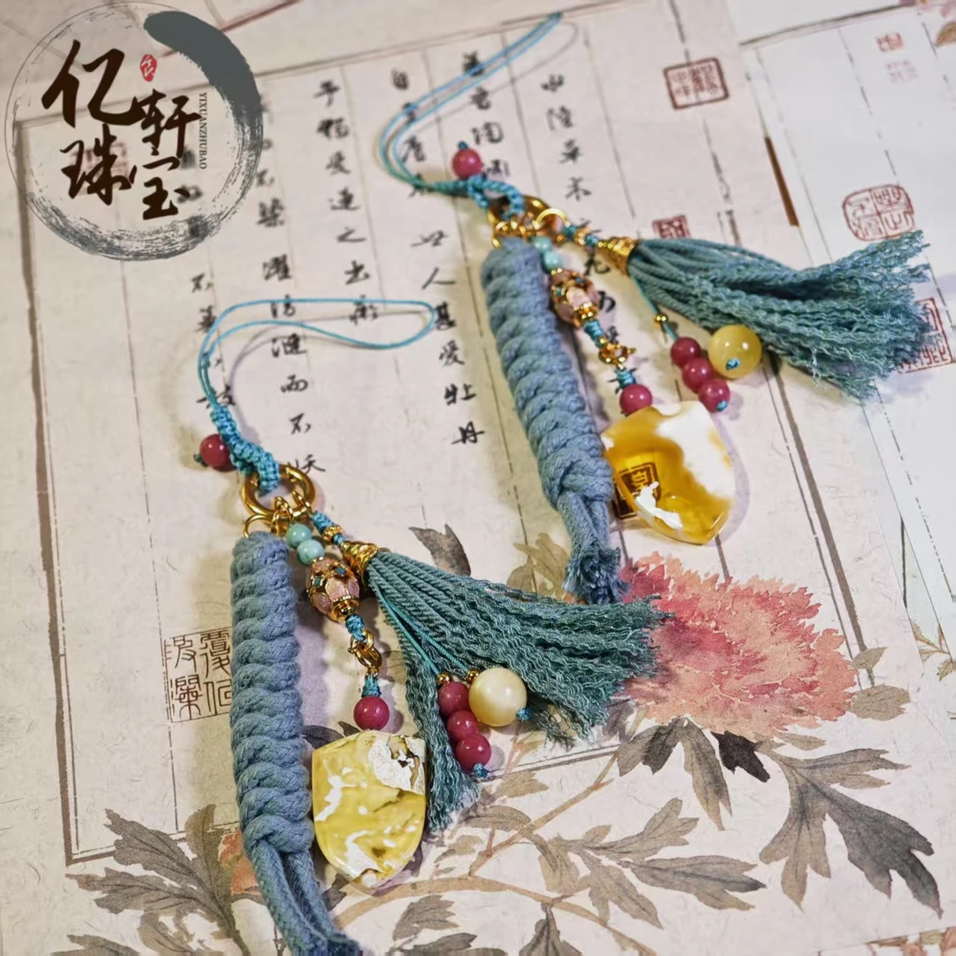 【亿轩臻选】ZX184409金白盾牌手机挂diy绿松&蔷薇石多样性发货一件