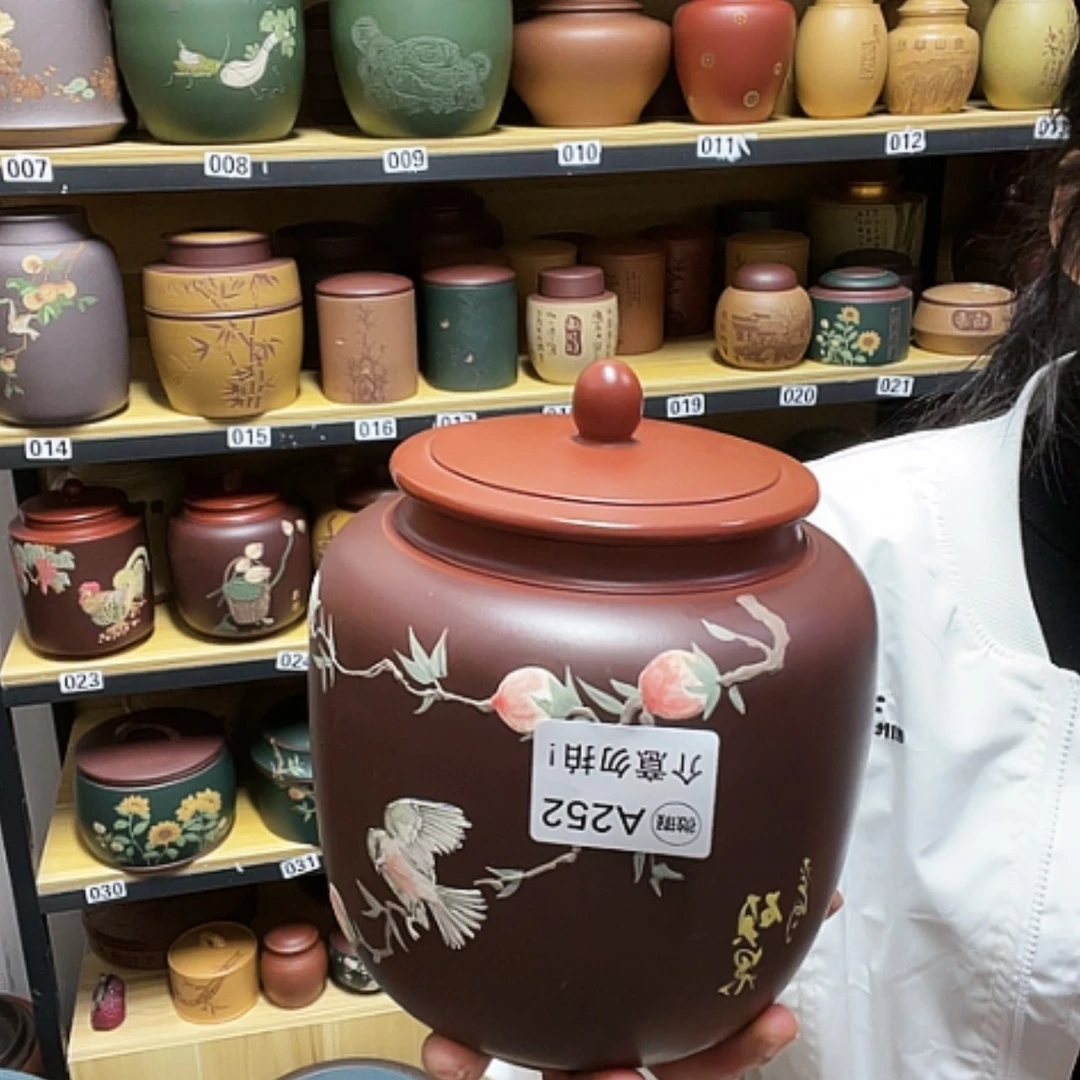 【闪购商品】紫砂茶叶罐紫砂茶叶罐