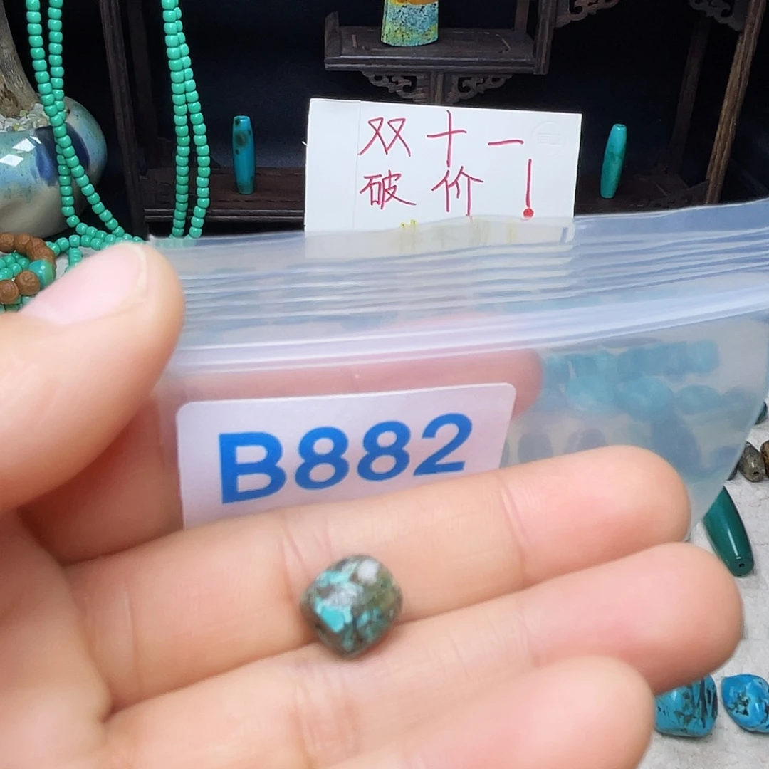 十堰原生态绿石头特色手工配饰