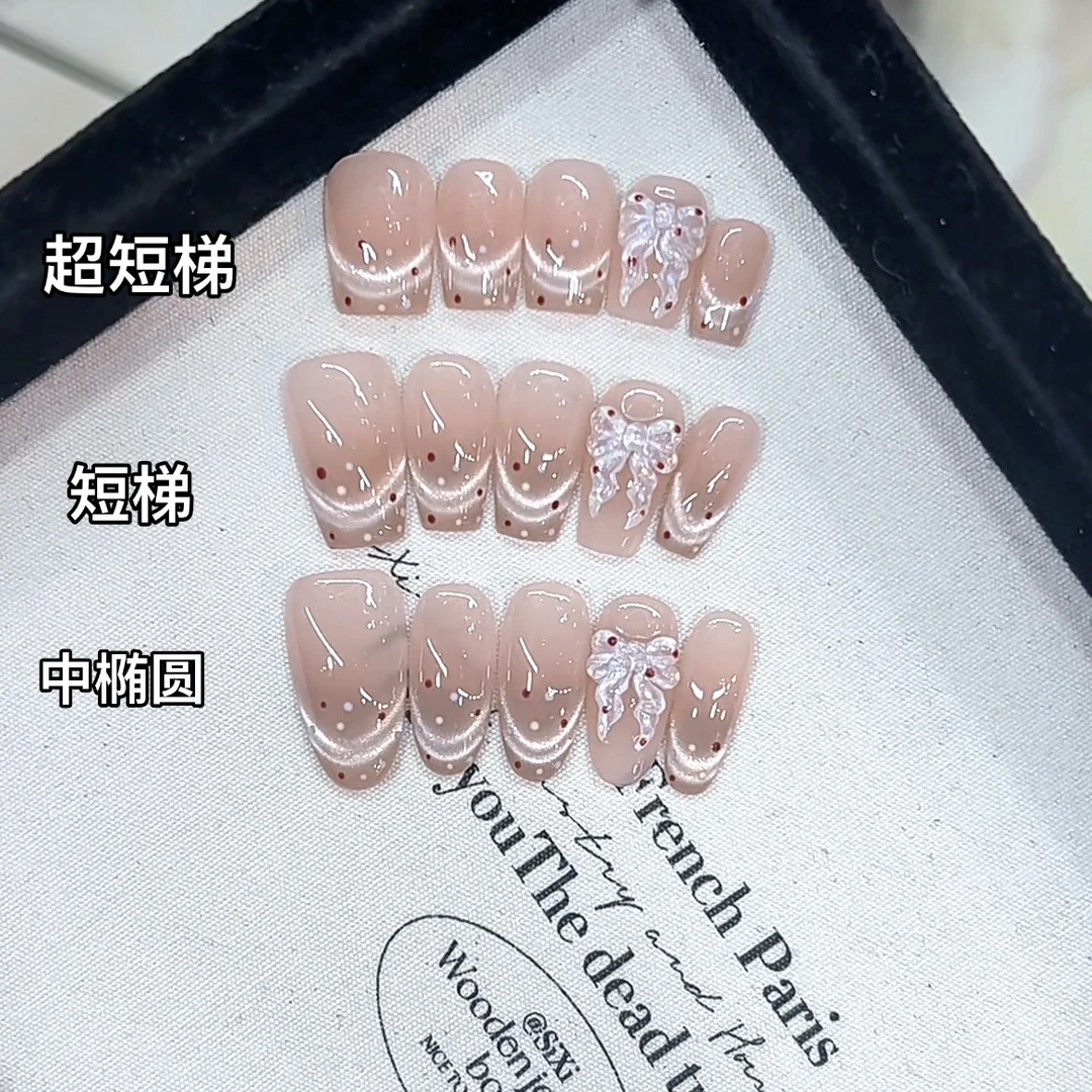 2025夏季新款穿戴甲款式众多显手白显手瘦显手长