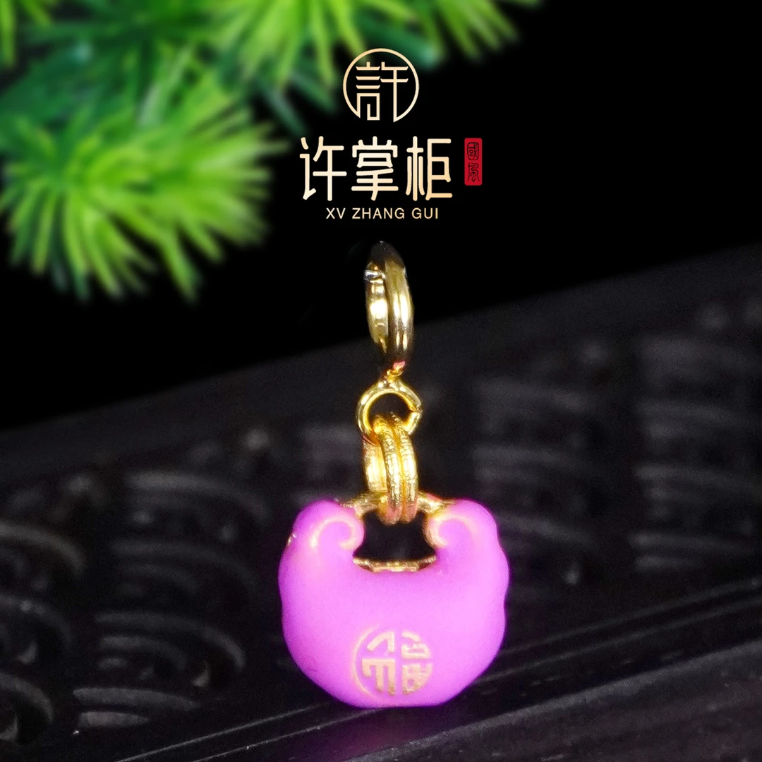 许掌柜｜18K金镶烧蓝胖福锁万能扣小吊坠DIY手链项链气质简约百搭