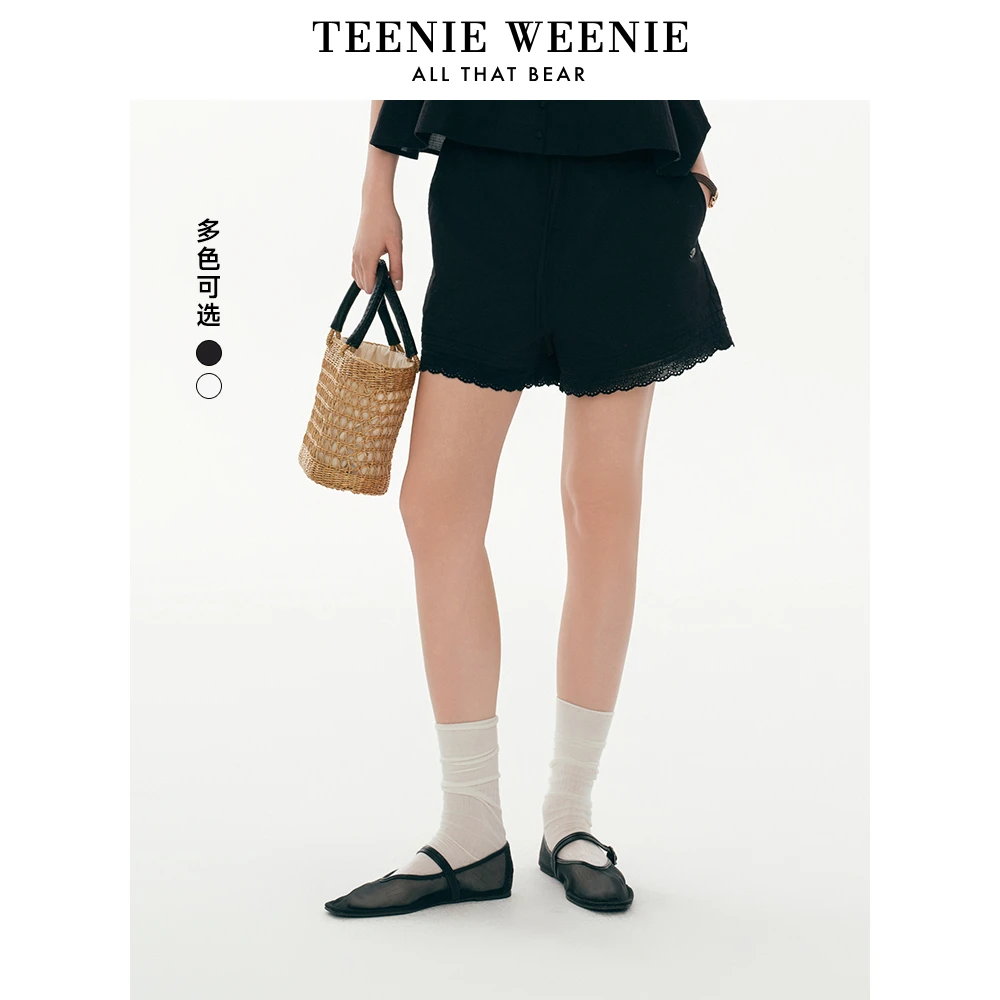 *TeenieWeenie小熊女装短裤25法式蕾丝边甜美俏皮裤子TTTH256409N