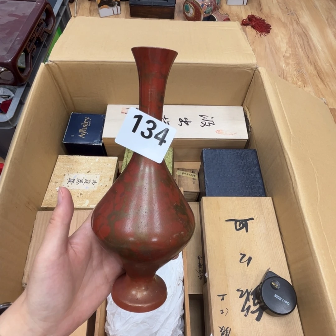 瓷片呀工艺品摆件瓷器摆件正能量
