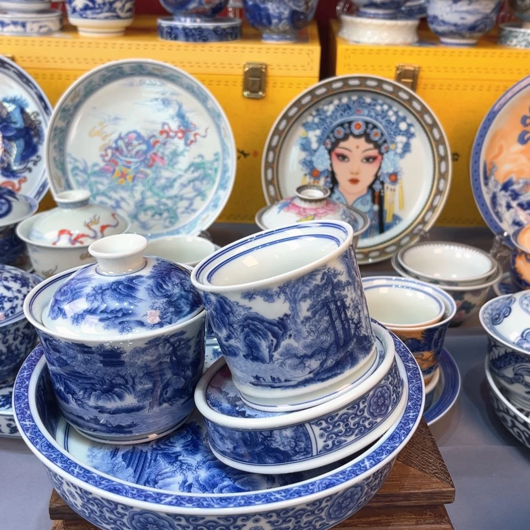 景德镇陶瓷景德镇陶瓷