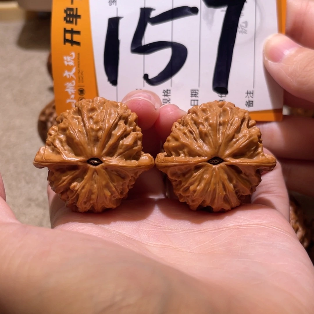 时***.把件文玩核桃38金牛小修