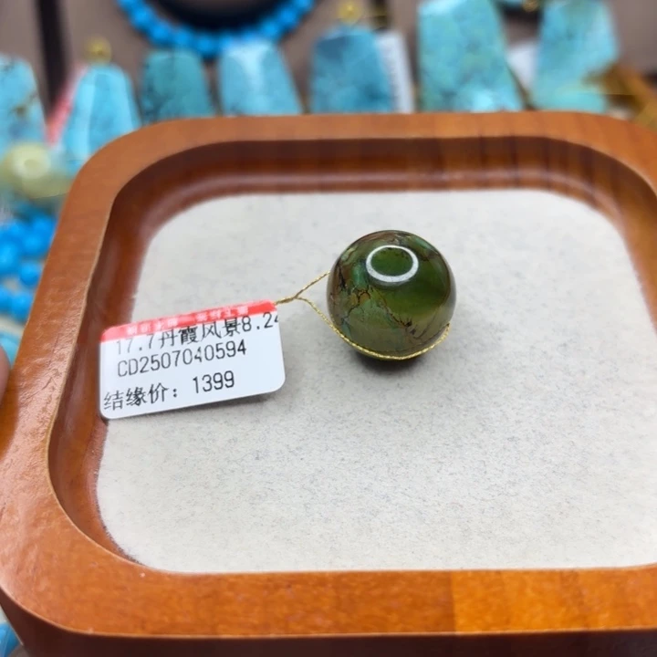 未镶嵌绿松石手链