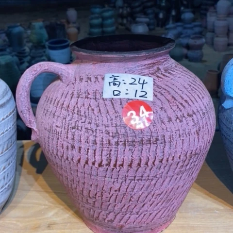 【闪购商品】正品包邮