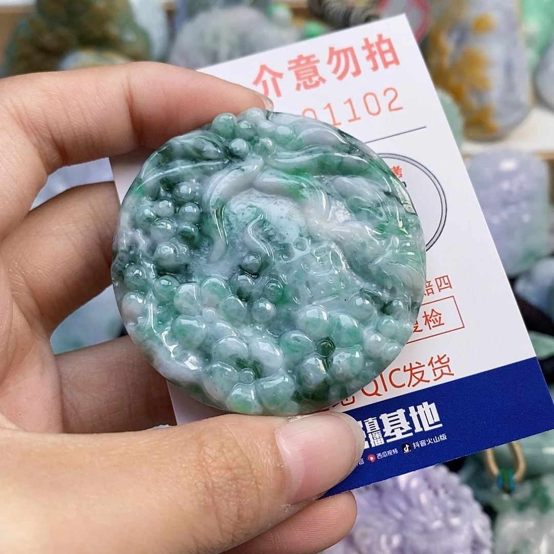 吊坠(不含链)未镶嵌翡翠