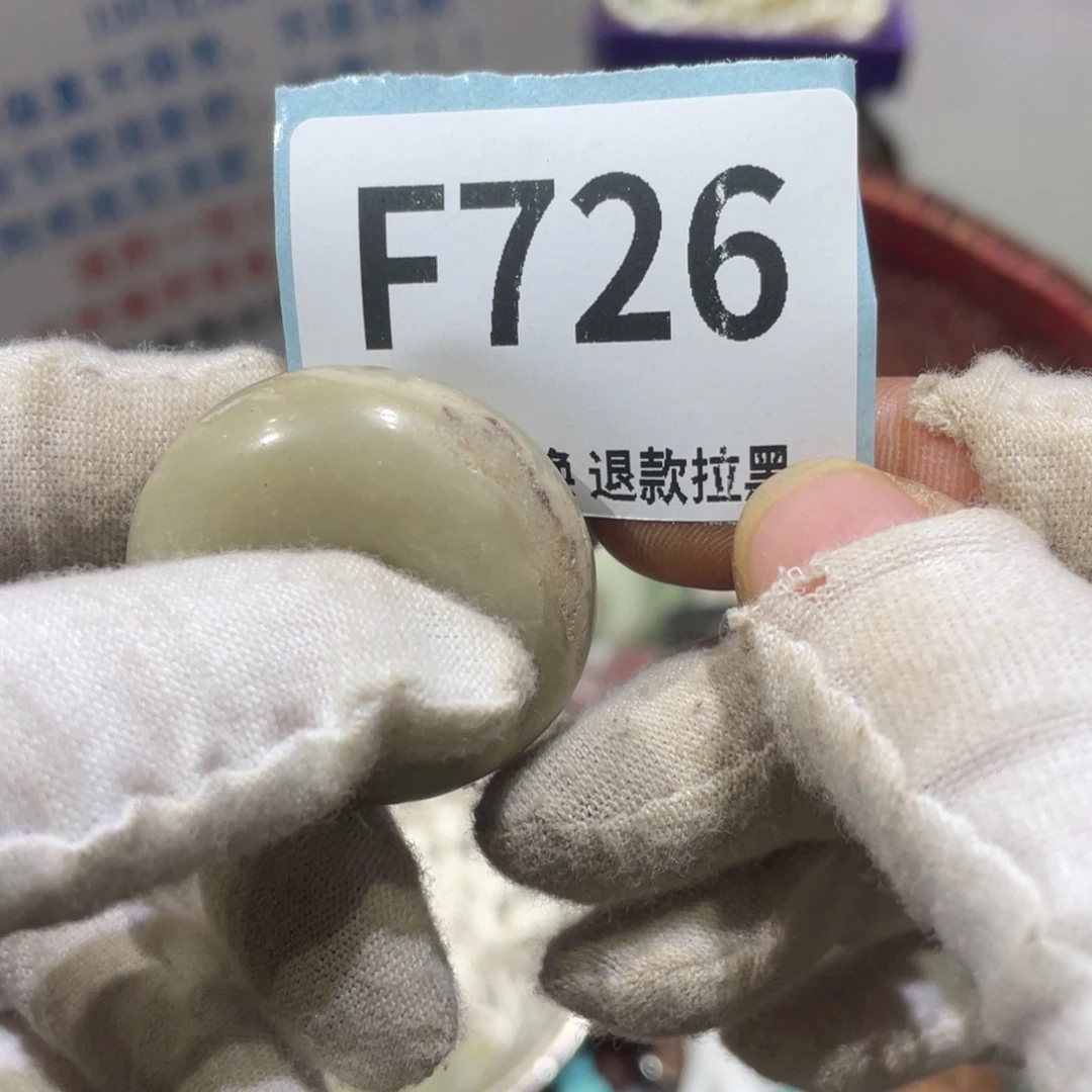 高***子陶瓷火爆热卖火爆热卖