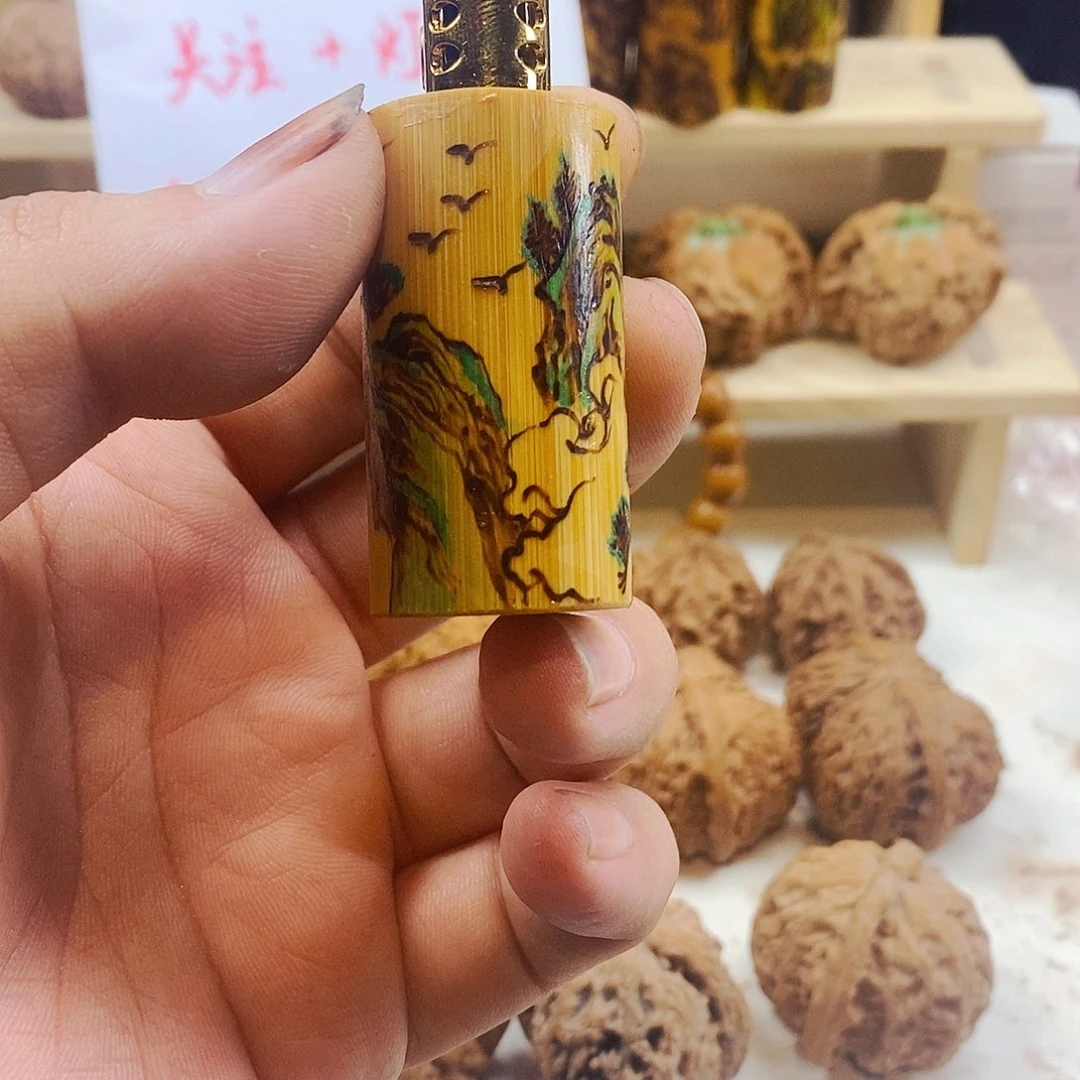 文玩玉竹彩色火火