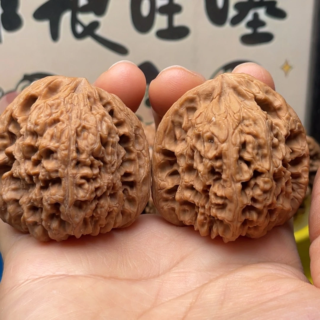 吊坠文玩核桃43➕南疆