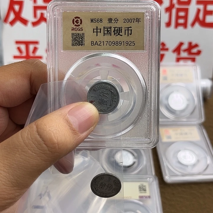 王***华581十枚啊啊啊啊啊