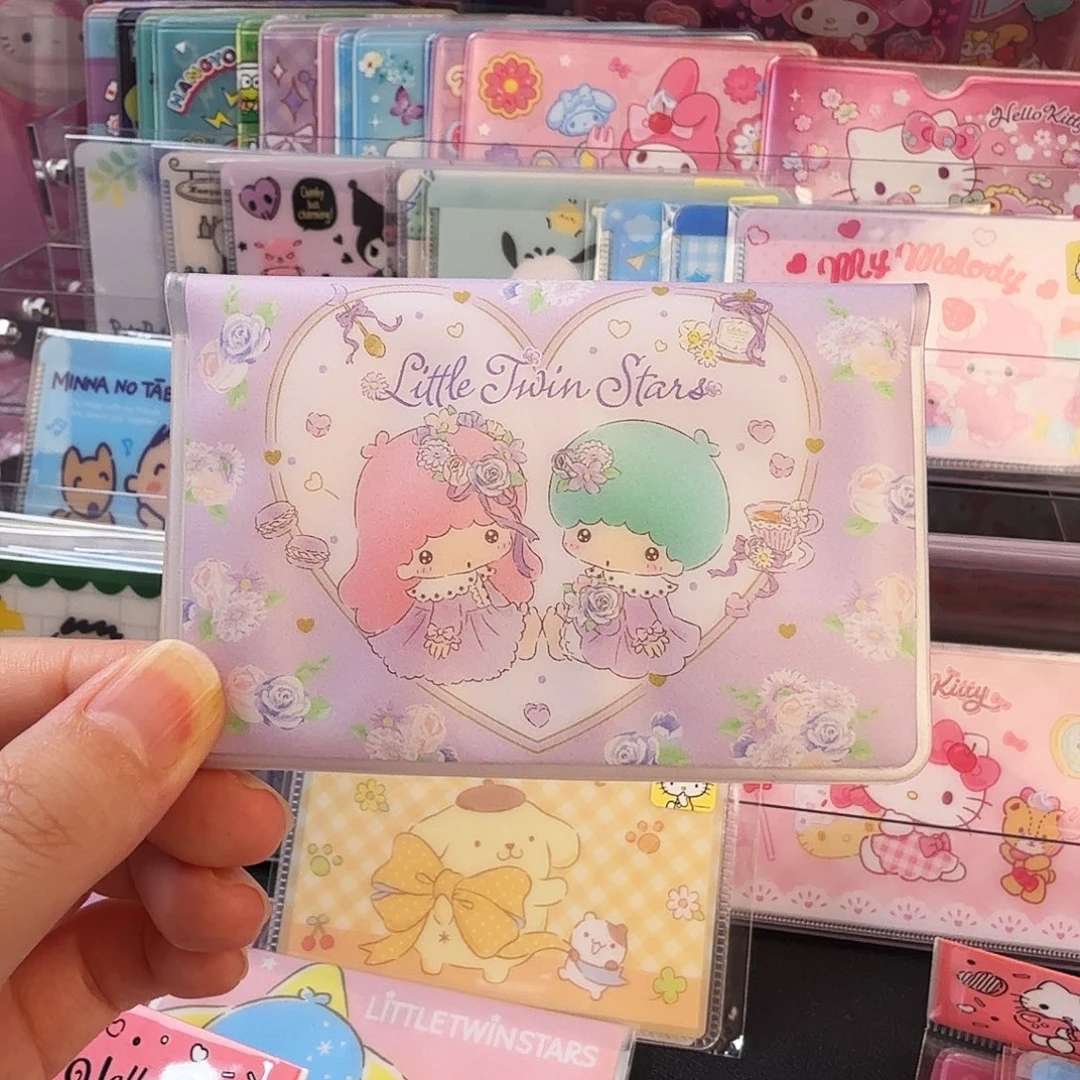 双子星对折软质卡套