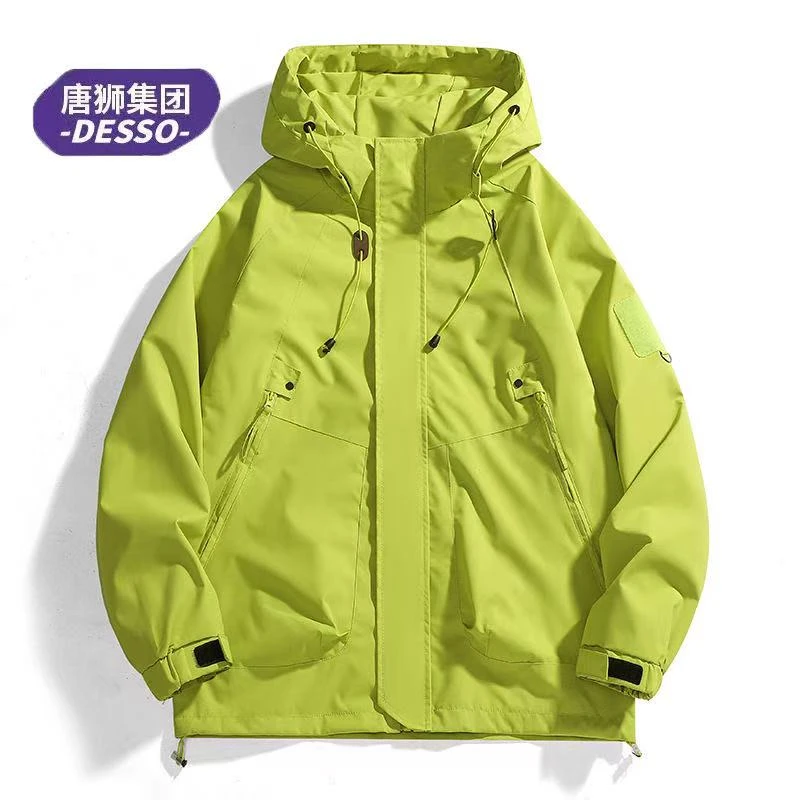 唐狮集团DESSO春秋情侣冲锋衣户外登山夹克男防水速干男士外套