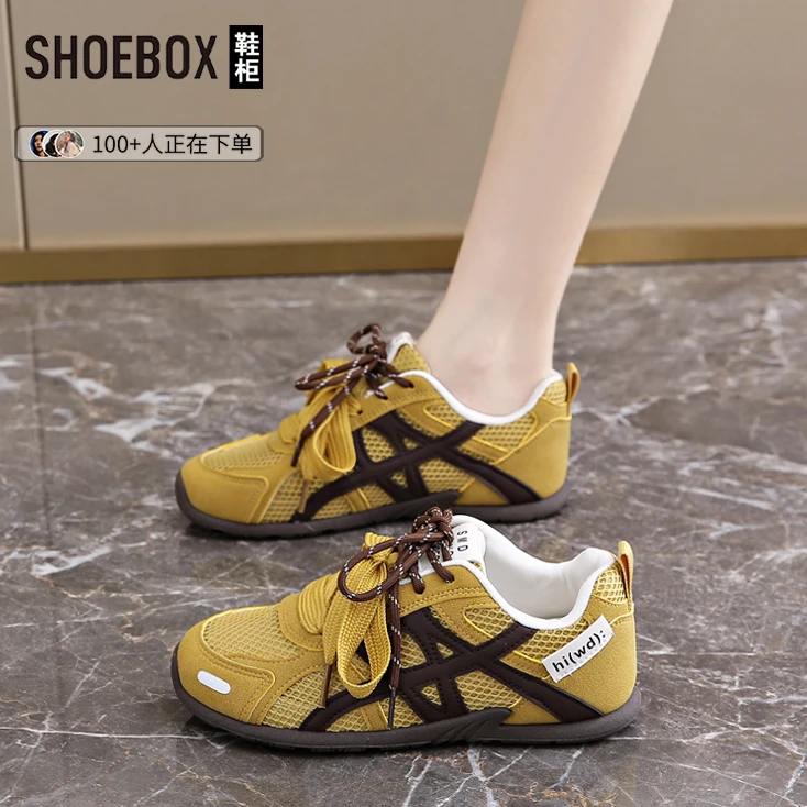 SHOEBOX鞋柜德训鞋女2025秋新款轻便透气运动鞋软底百搭阿甘鞋