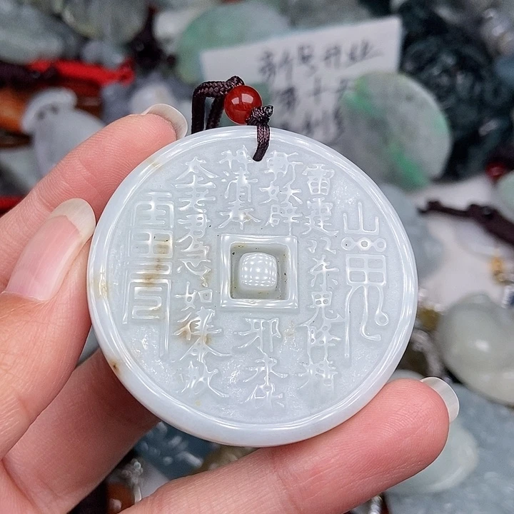 颈饰未镶嵌翡翠辰****n翡翠