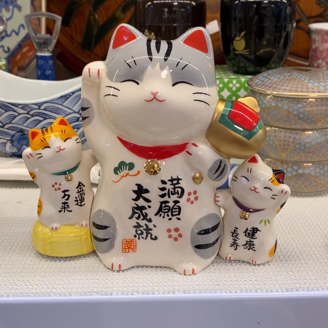 15 厘米 小杨瓷器陶瓷陶瓷