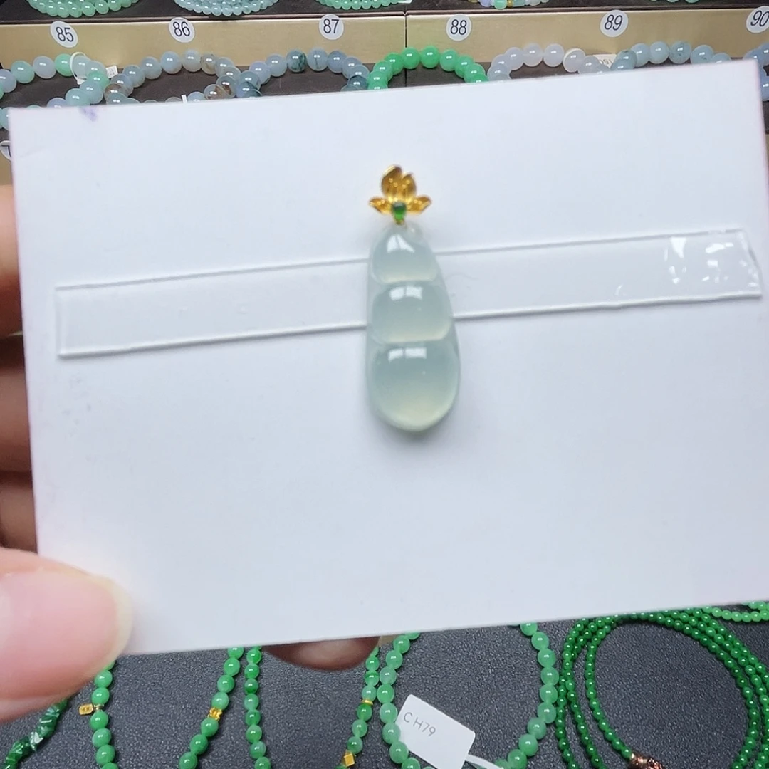 翡翠18K金镶嵌手链天然缅甸翡翠A货卡25-11-5.3