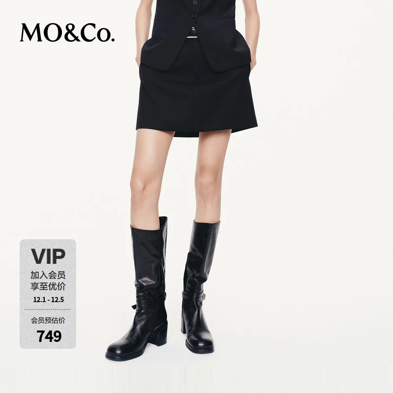 MOCO短裙2025秋新品黑色简约精裁中低腰挺括A字半身裙MBE3SKT007