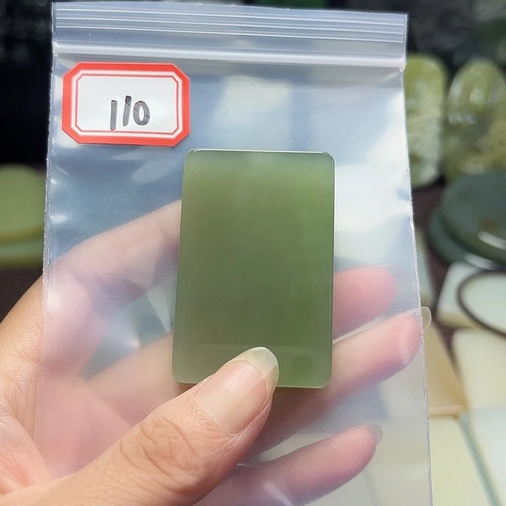 星***夜和田玉未镶嵌珠宝半成品