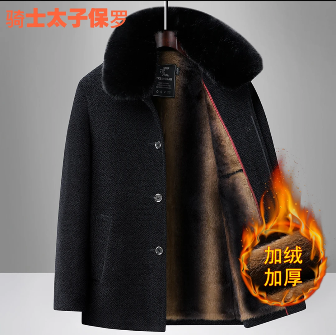 中老年男装加绒大毛领外套冬季中长款爸爸装棉服老年人保暖衣服