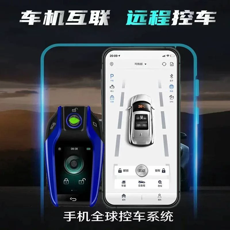 进入与手机互联适用一键启动