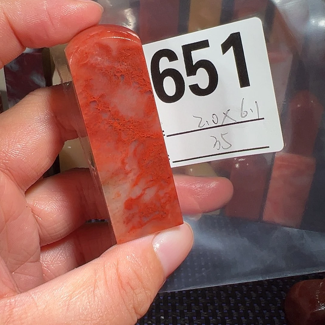 【闪购商品】寿山石印石老挝石