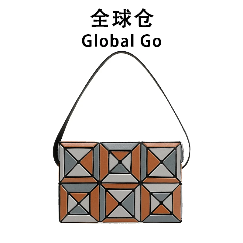 【全球仓Global Go】几何菱格时尚迷你手拿小方盒41018丘比特卡其拼