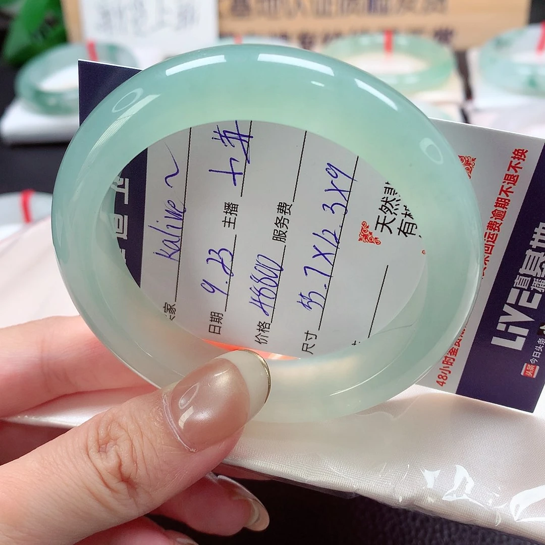 未镶嵌手镯翡翠k****w天然a货翡翠