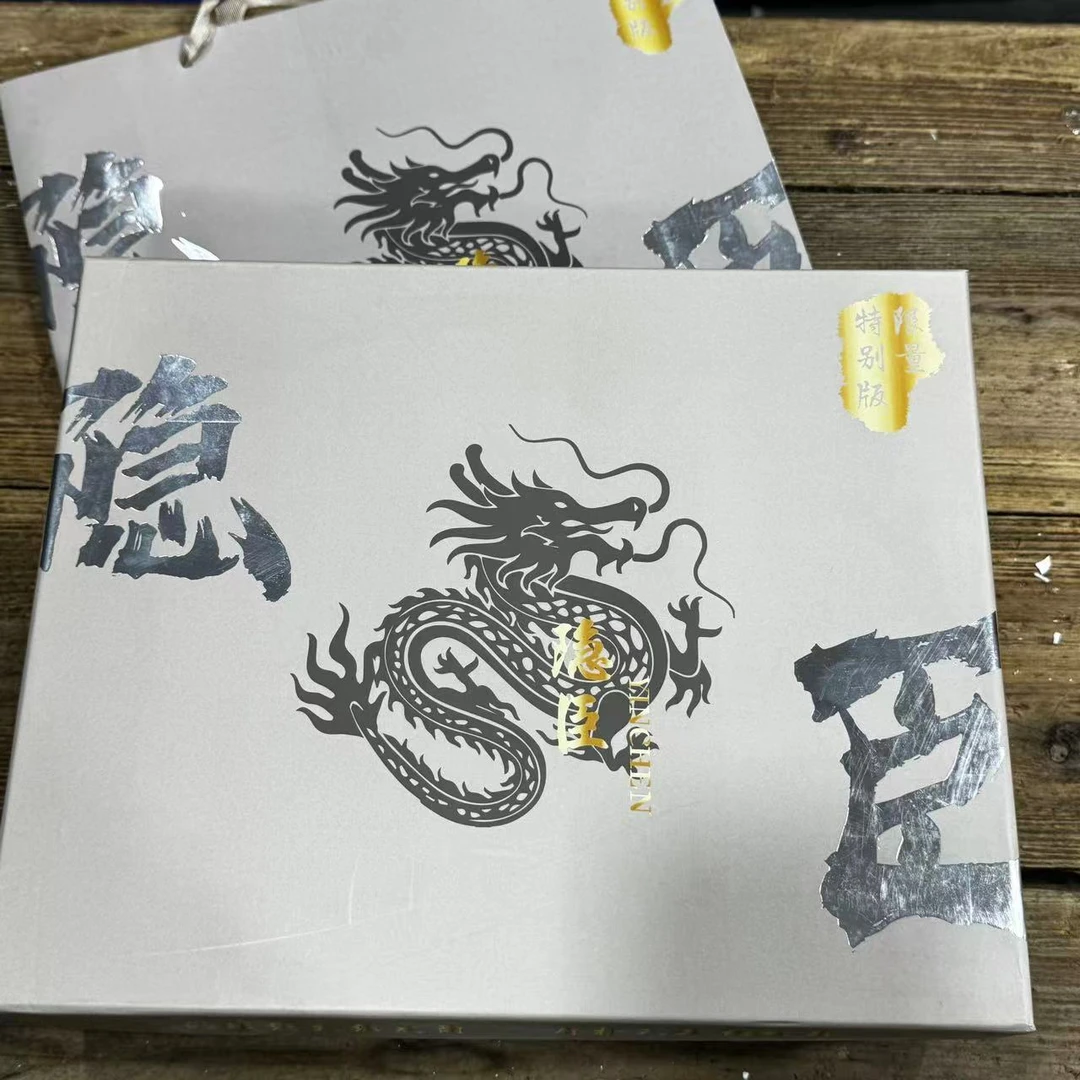 隐臣墨竹茶具套装