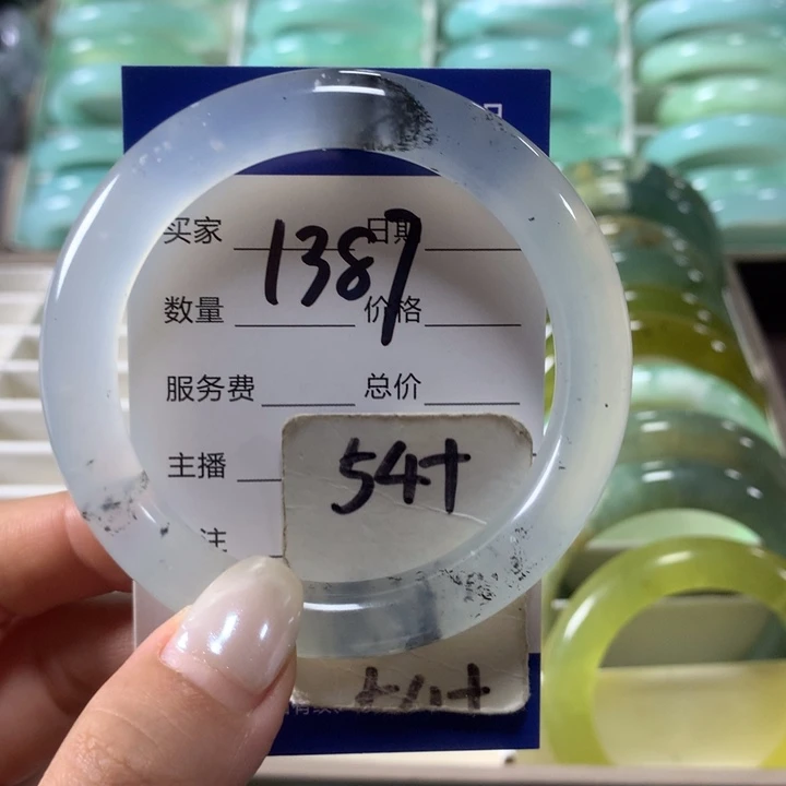 蛇纹石玉未镶嵌手镯1387