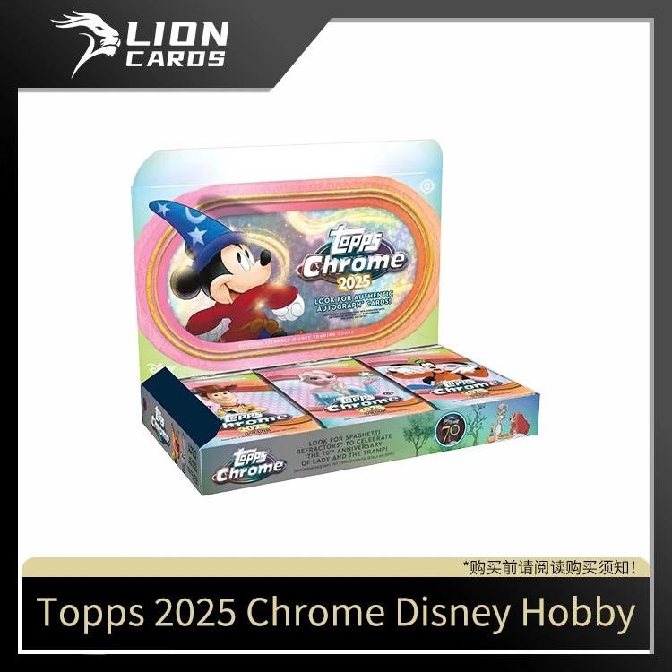 Topps【拆盒】2025 Chrome Disney hobby 迪士尼 影视收藏卡