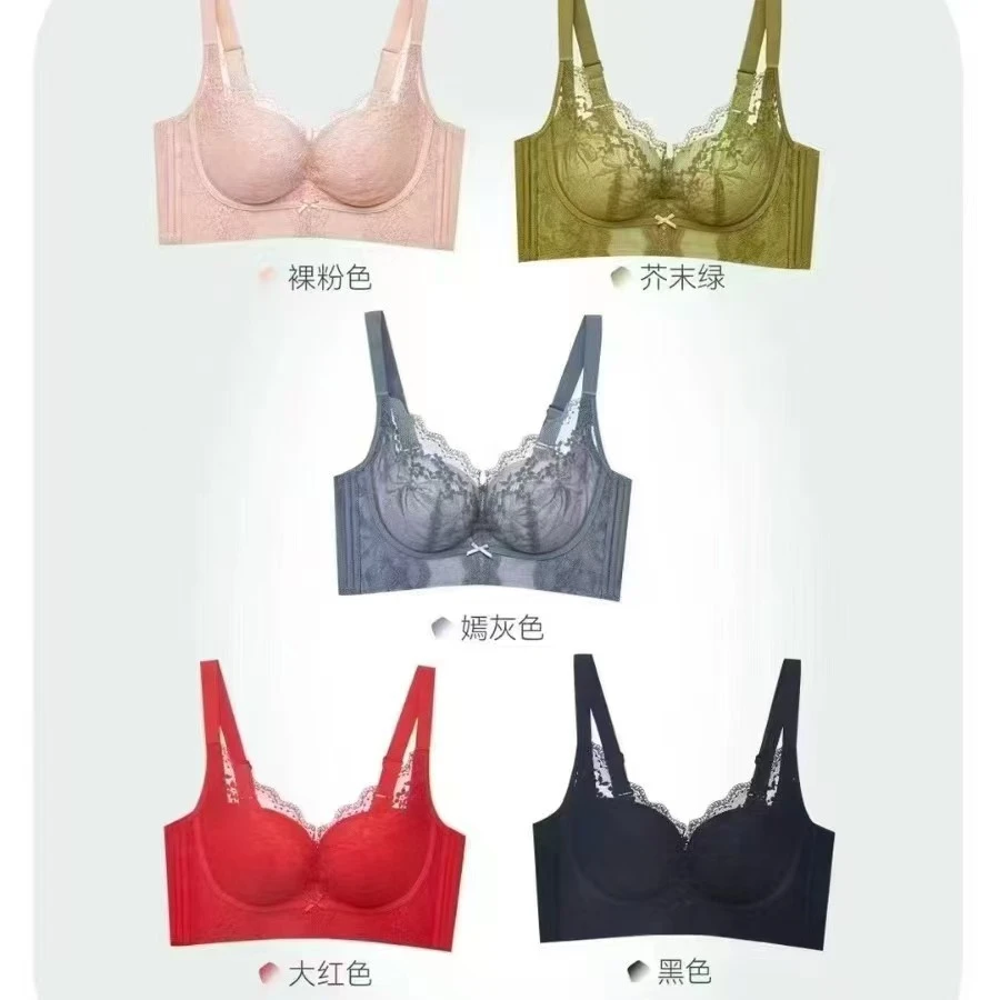 调整型四排四扣中厚B杯内衣聚拢托胸收副乳