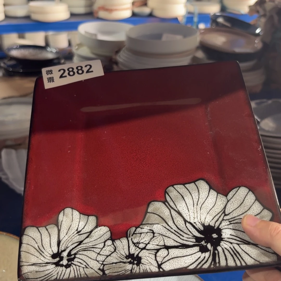 陶瓷2882 微瑕陶瓷餐具2个