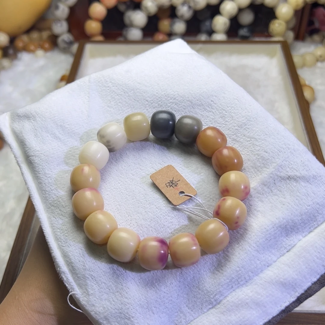 吊坠菩提根/象牙果秋月卡16 大瑕