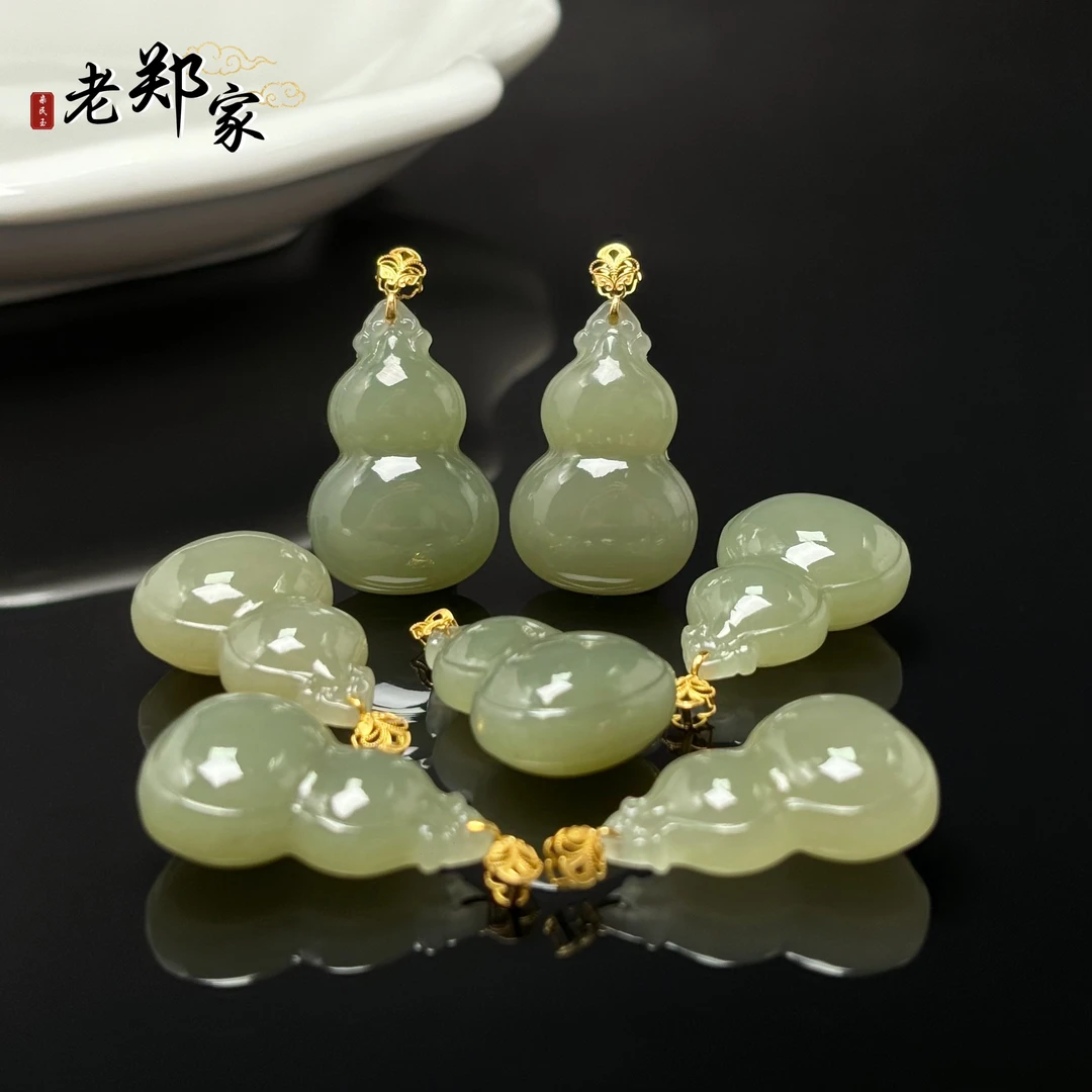 【老郑家】18K金和田玉葫芦吊坠 3324-2 多样性发1件 约25*16*9mm