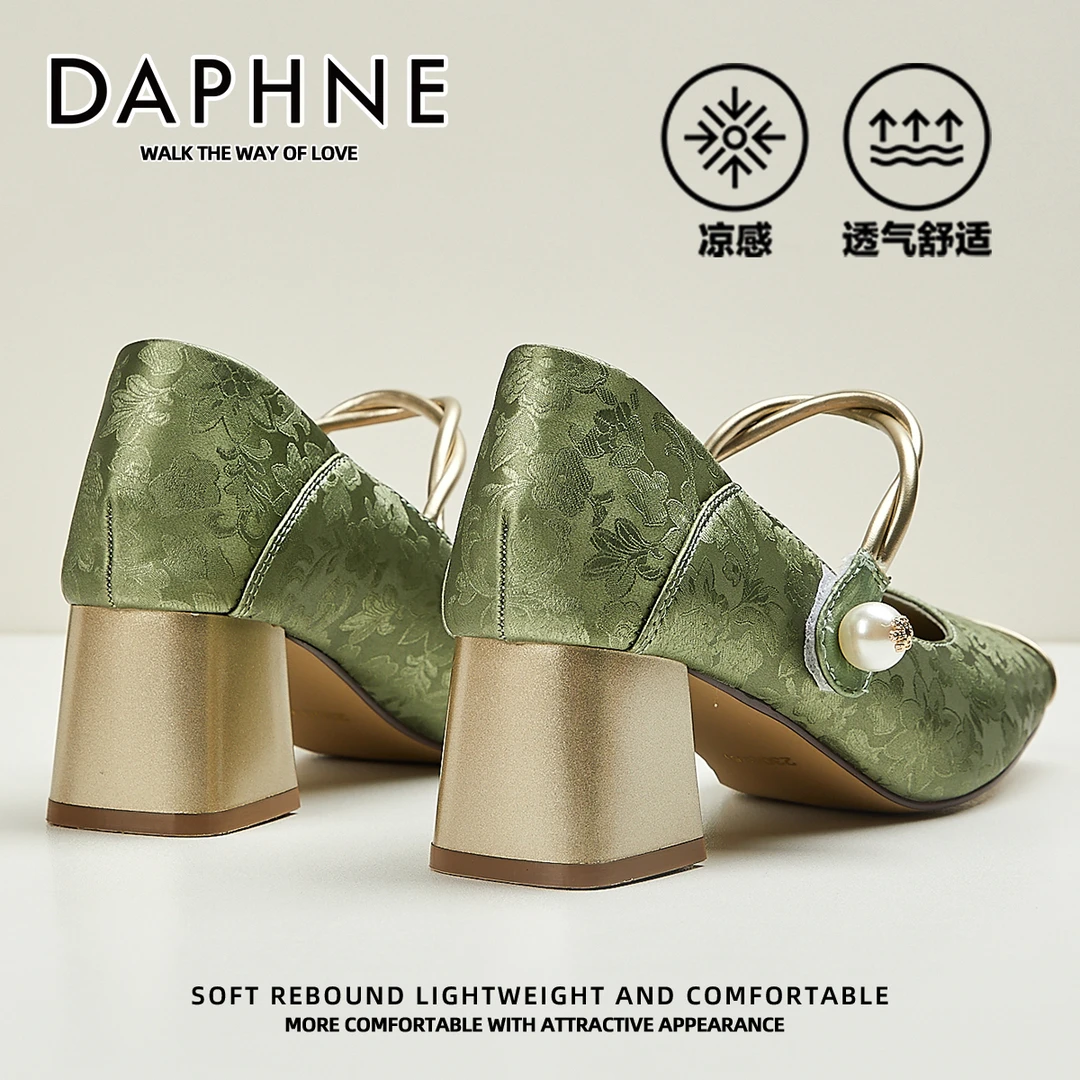 达芙妮欧若新中式高跟鞋女鞋爆款国风气质单鞋一字带粗跟玛丽珍鞋