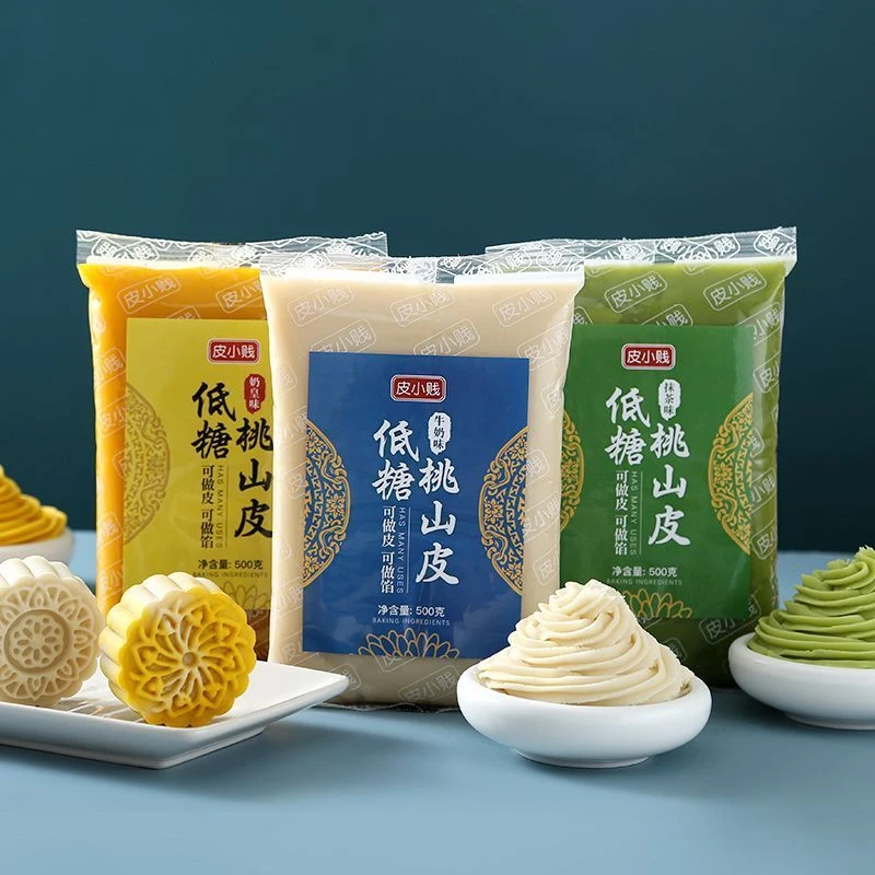 皮小贱低糖桃山皮馅料牛奶抹茶奶黄馅冰皮月饼果子皮商用大包烘焙