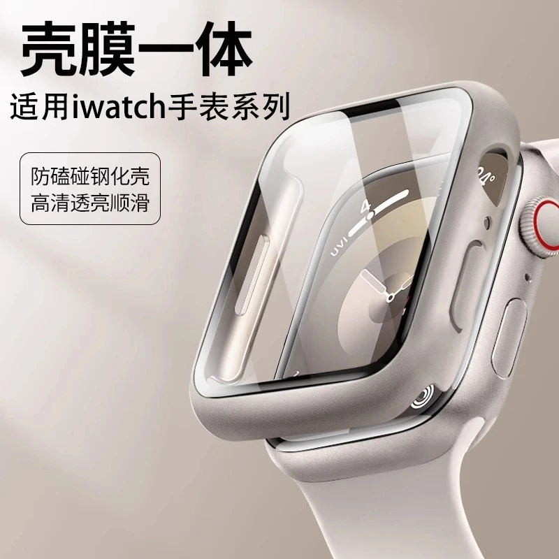 适用applewatch10保护壳苹果s10表壳s9/s8保护膜防爆高清壳膜一体
