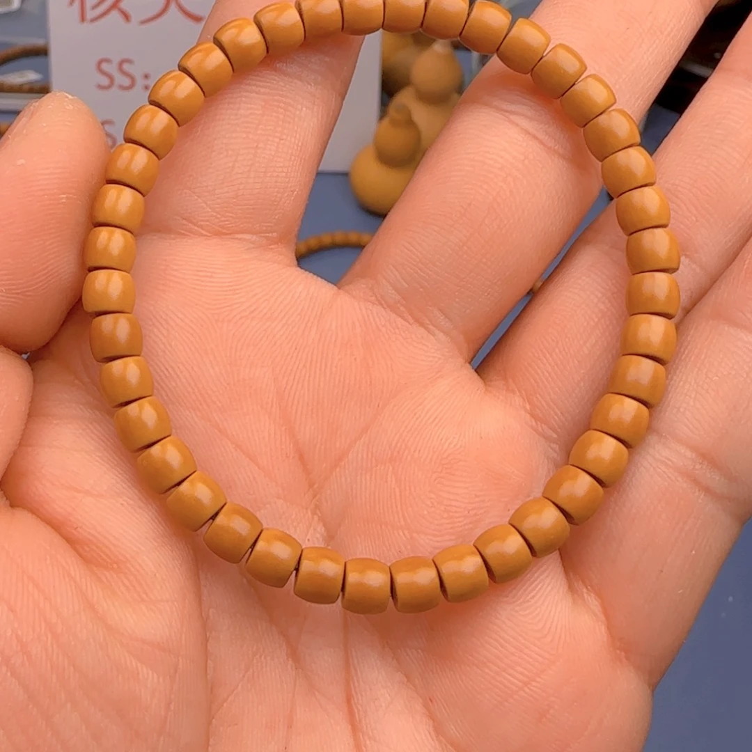 橄榄核手串核尖直切尺寸5.7ss