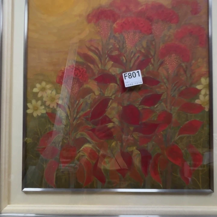 我***猫版画中古物品不退换801