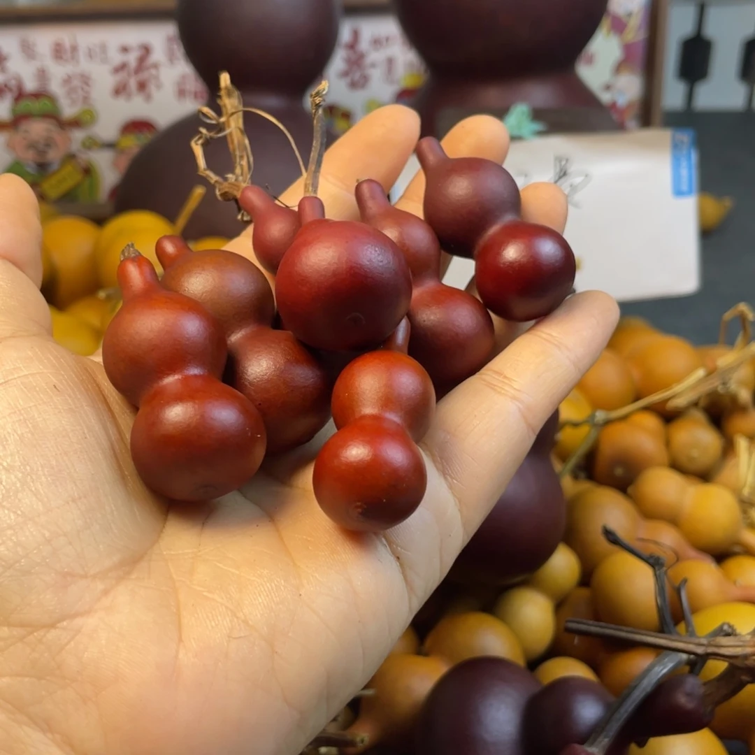 珍***味有机玻璃123456789