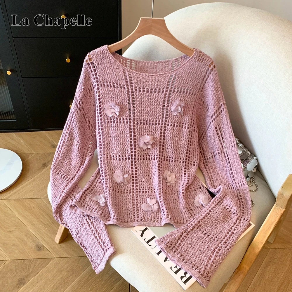 拉夏贝尔圆领长袖镂空针织衫女夏季新款花朵设计感小众罩衫上衣潮