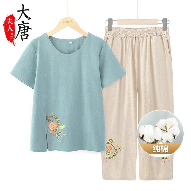 【大唐夫人】妈妈夏装套装中老年人纯棉短袖T恤女宽松上衣服奶奶
