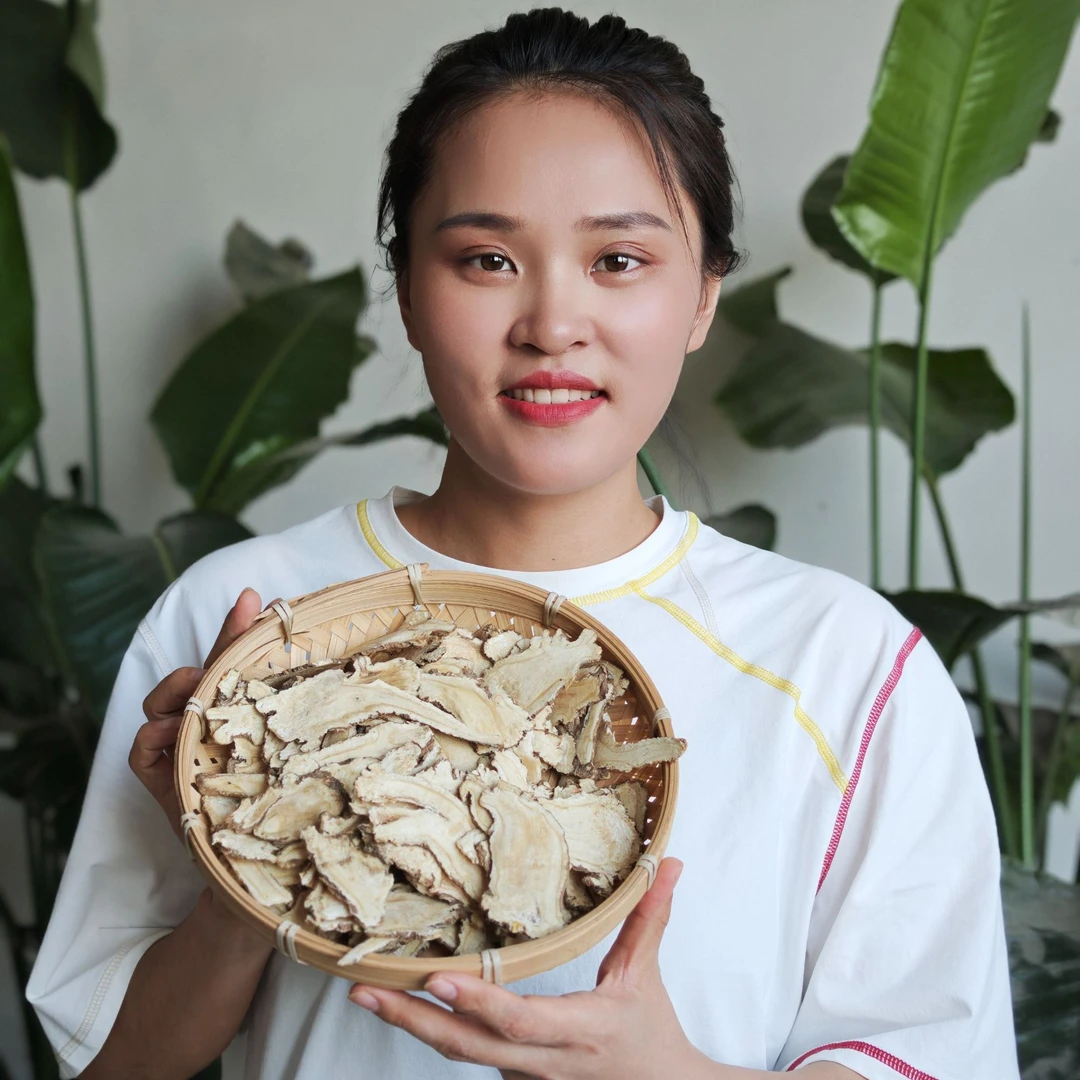 甘肃岷县当归 当归头片 手选无硫当归片净重100g/200g