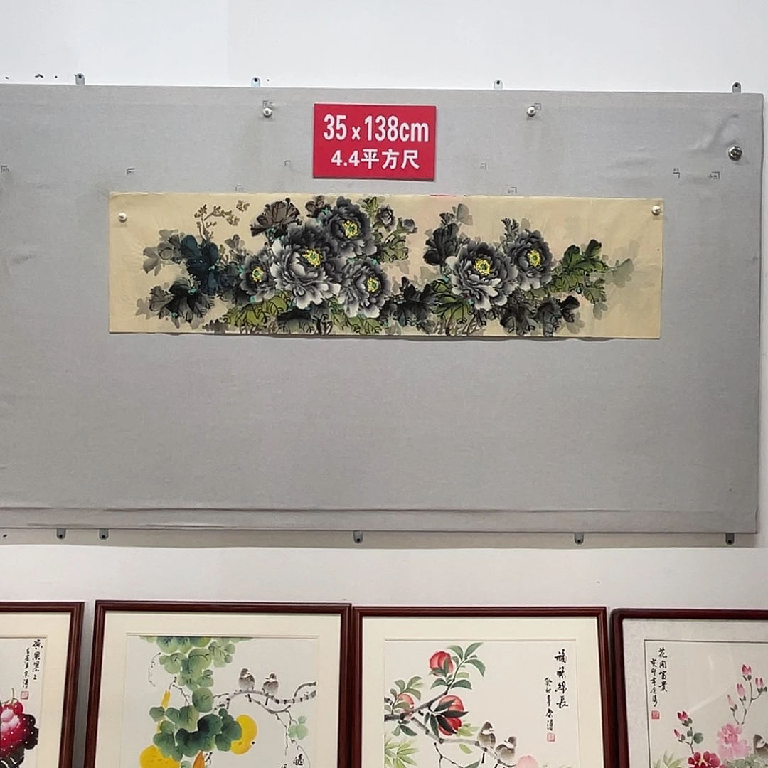 国画山水画作品欣赏12