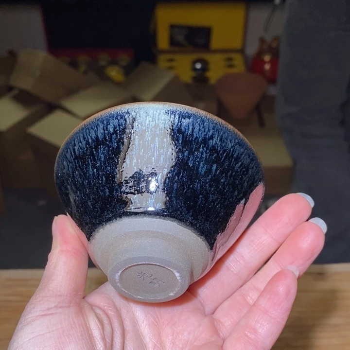 茶盏不带礼盒，建盏主人杯